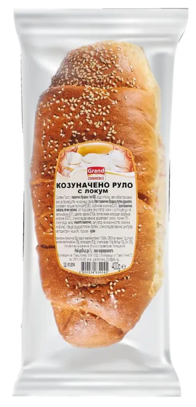 Козуначено руло различни видове