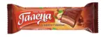 Kaufland хипермаркет Галена Суха паста различни видове - до 25-10-25