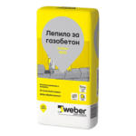 Практикер СУХА СМЕС ЗА ЗИДАНЕ НА ГАЗОБЕТОННИ БЛОКОВЕ WEBER 100G - до 11-09-25
