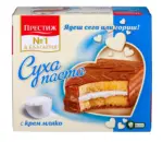 Kaufland хипермаркет Престиж Суха паста различни видове - до 26-10-25