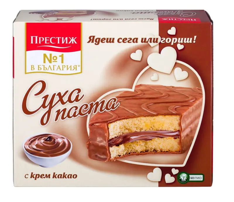 ПРЕСТИЖ Суха паста различни вкусове