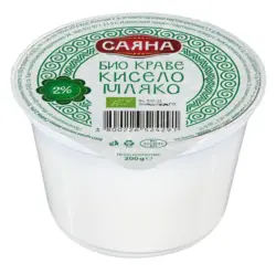 Саяна Био кисело мляко 2% масленост