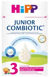 Hipp Junior Combiotic Мляко за деца над 1 година