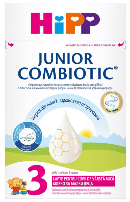 Hipp Junior Combiotic Мляко за деца над 1 година