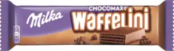 MILKA Вафла различни вкусове