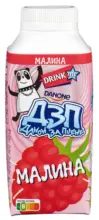Kaufland хипермаркет Danone Напитка ДЗП различни вкусове - до 28-06-26