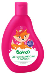 БОЧКО Детски шампоан различни видове