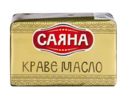 Саяна Краве масло 82% масленост