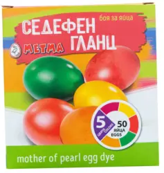 Боя за яйца 5 цвята