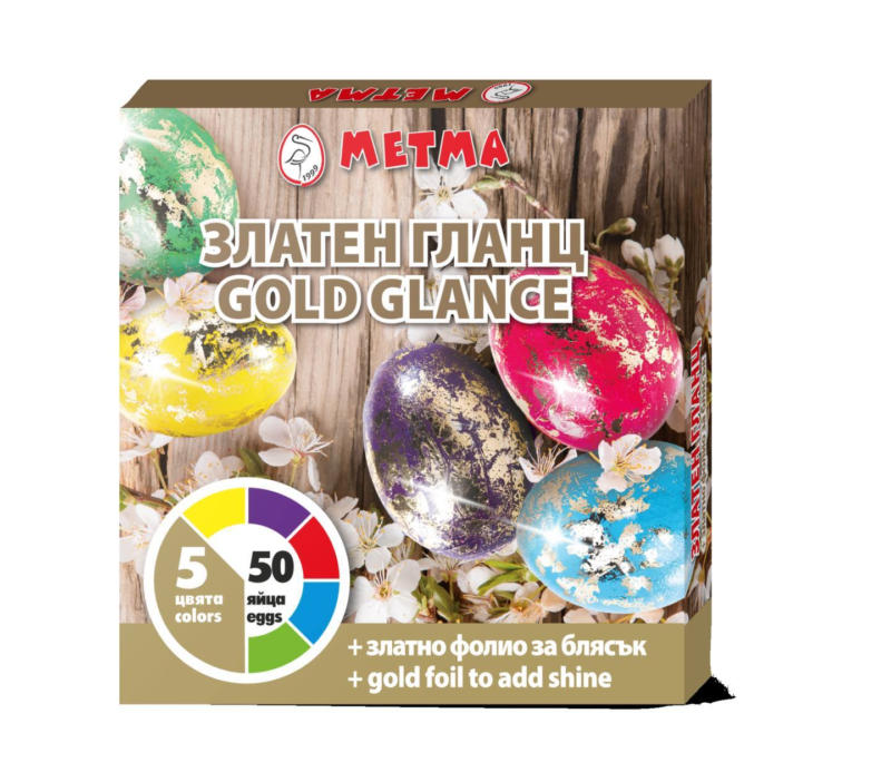Боя за яйца златен/сребърен гланц