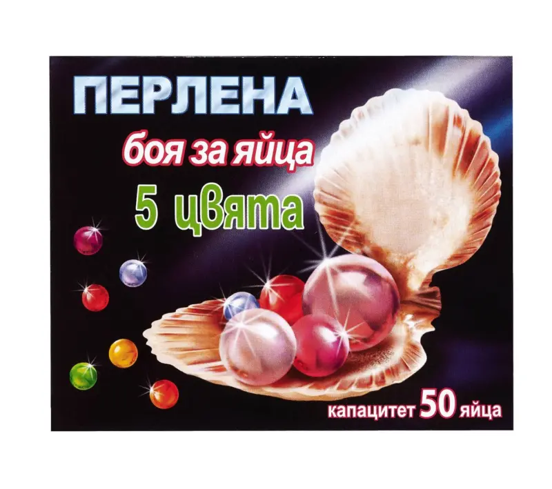 Боя за яйца 5 цвята