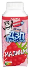 Kaufland хипермаркет Danone Напитка ДЗП различни вкусове - до 12-10-25