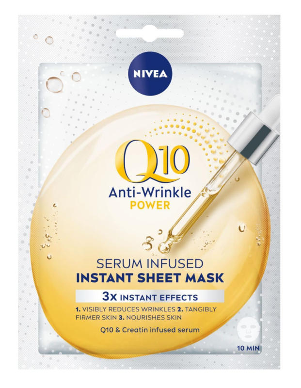 Nivea Маска за лице Q10