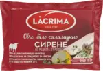 Kaufland хипермаркет Lacrima Сирене от овче мляко - до 31-12-25