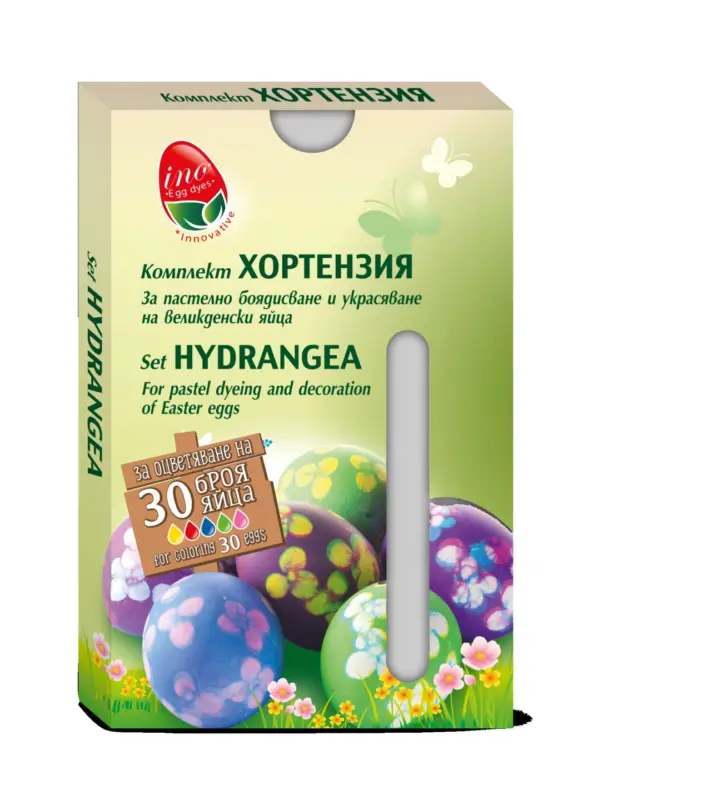 Великденски комплект за боядисване и украсяване