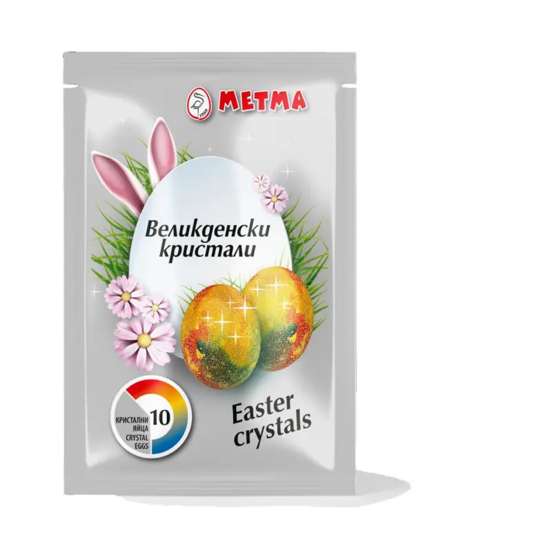 Великденски кристали