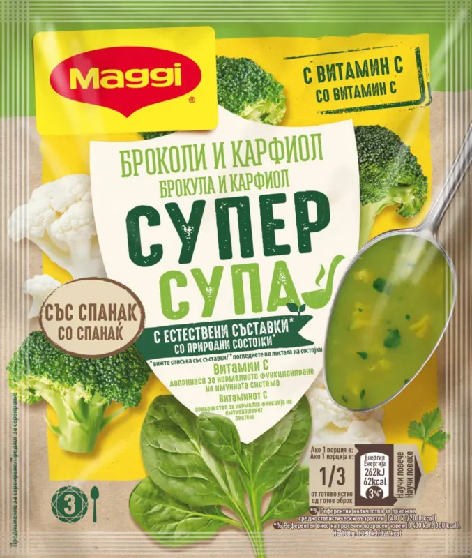 MAGGI Супа броколи и карфиол