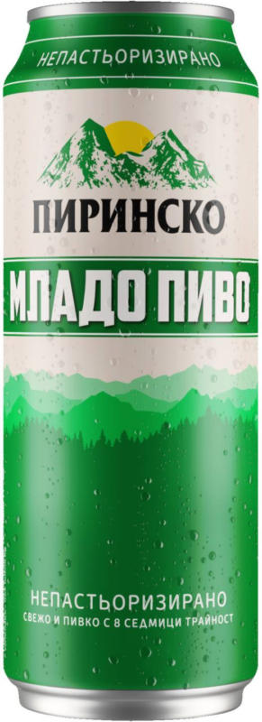 Пиринско Младо пиво
