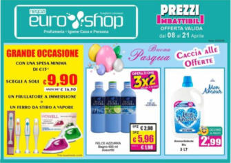 Caccia alle Offerte
