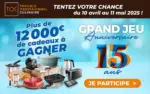 Degriff'Stock Grand jeu Anniversaire ! - au 11.05.2025