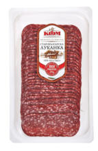 Kaufland хипермаркет КФМ Луканка старобългарска или Сушеница - до 04-05-25