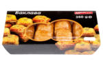 Kaufland хипермаркет Баклава различни видове - до 04-05-25