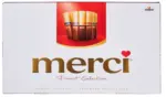 Kaufland хипермаркет Merci Шоколадови бонбони - до 09-11-25