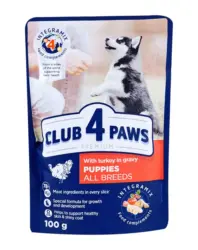 Куфар World map 77,5 x 51,3 x 31,5 см