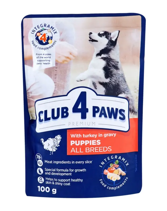 Куфар World map 77,5 x 51,3 x 31,5 см