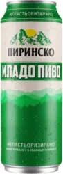 Пиринско Младо пиво
