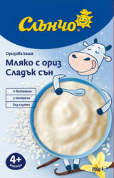 Слънчо Млечна каша сориз