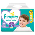 Kaufland хипермаркет Pampers Пелени или Гащички - до 04-05-25