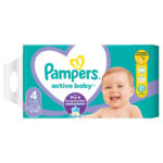 Kaufland хипермаркет Pampers Пелени или Гащички - до 04-05-25