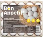 Kaufland хипермаркет BON APPETIT Яйца - до 12-04-26
