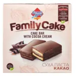 Kaufland хипермаркет SweetWay Family Суха паста различни видове - до 19-10-25