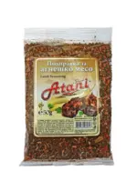 Kaufland хипермаркет Аtani Подправка за агнешко месо - до 12-04-26