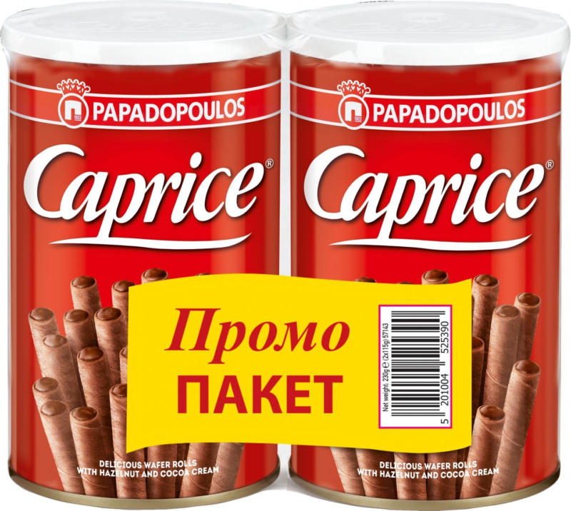 Caprice Шоколадови пури