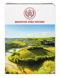 Нисово Червено, Бяло вино или Розе различни сортове