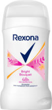 Kaufland хипермаркет REXONA Дезодорант различни видове - до 18-05-25