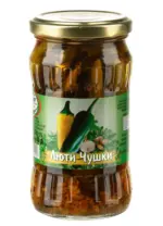 Kaufland хипермаркет ББП Люти чушки - до 09-11-25