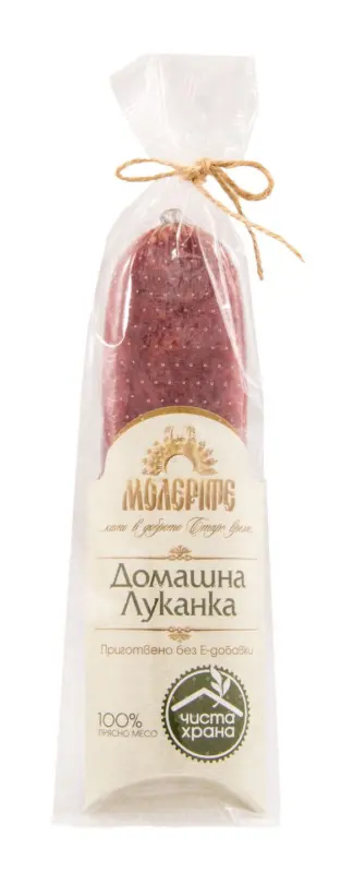 Молерите Луканка Чиста храна