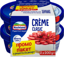 Hochland Крема сирене класик