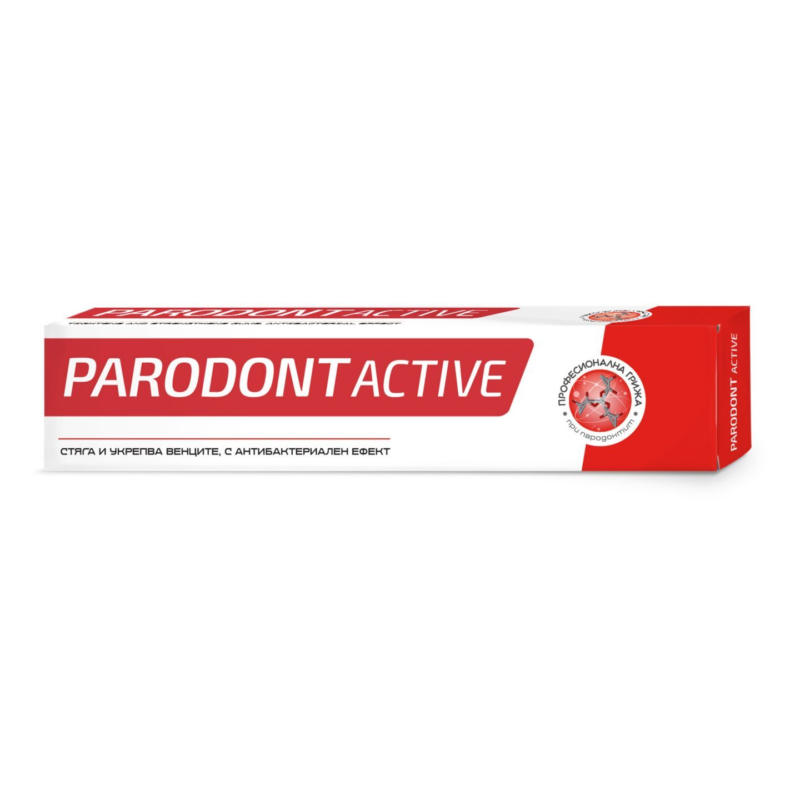 PARODONT ACTIVE Паста за зъби