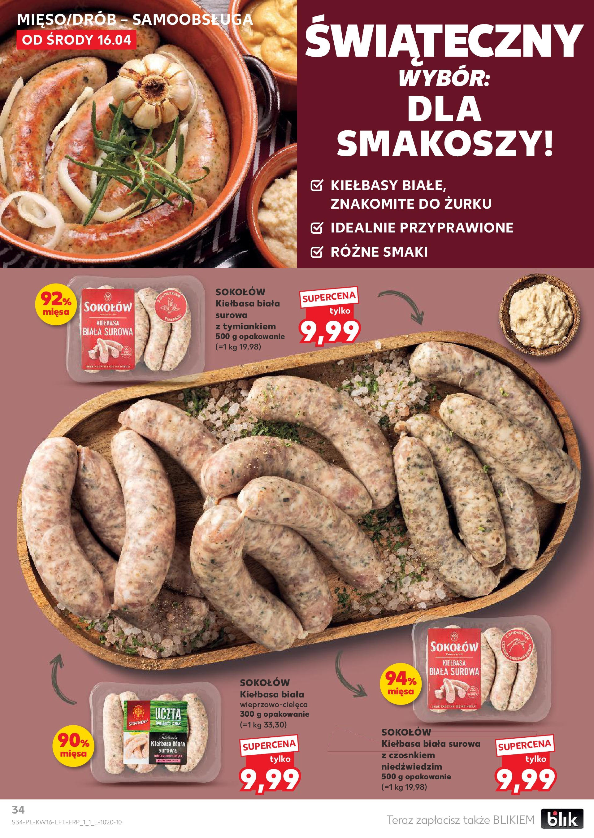 Kaufland gazetka (16.04.2025) - od jutra | Strona: 34 | Produkty: Karkówka, Schab, Szynka, Boczek Kaufland gazetka od 16.04.2025 - od jutra PDF | Strona: 34 | Produkty: Karkówka, Schab, Szynka, Boczek