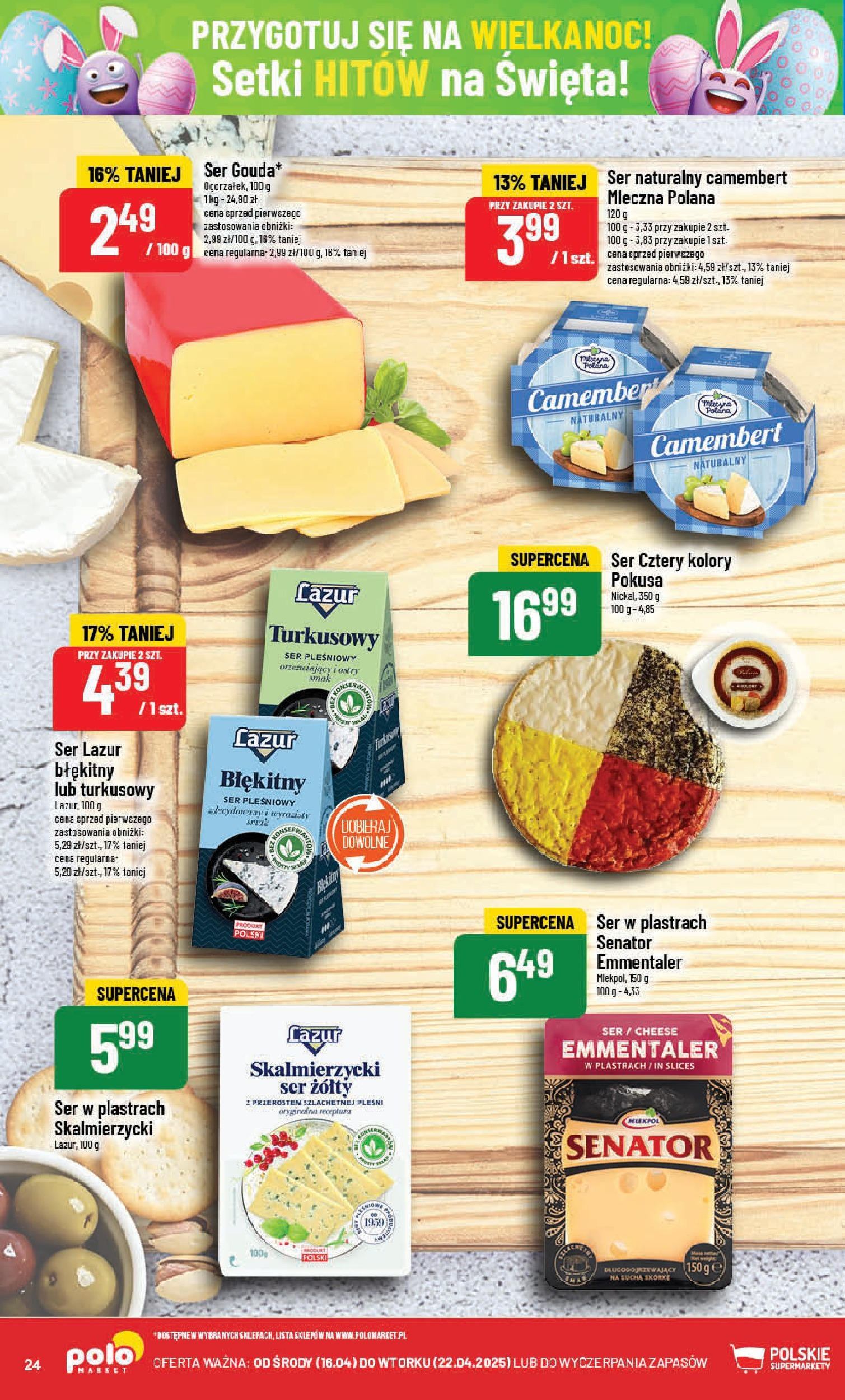 POLOmarket gazetka od jutra (14.04.2025) | Nowa PDF | Strona: 24 | Produkty: Jogurt naturalny gęsty, Optima cardio, Margaryna, Jogurt POLOmarket gazetka od jutra (14.04.2025) - Nowa PDF | Strona: 24 | Produkty: Jogurt naturalny gęsty, Optima cardio, Margaryna, Jogurt