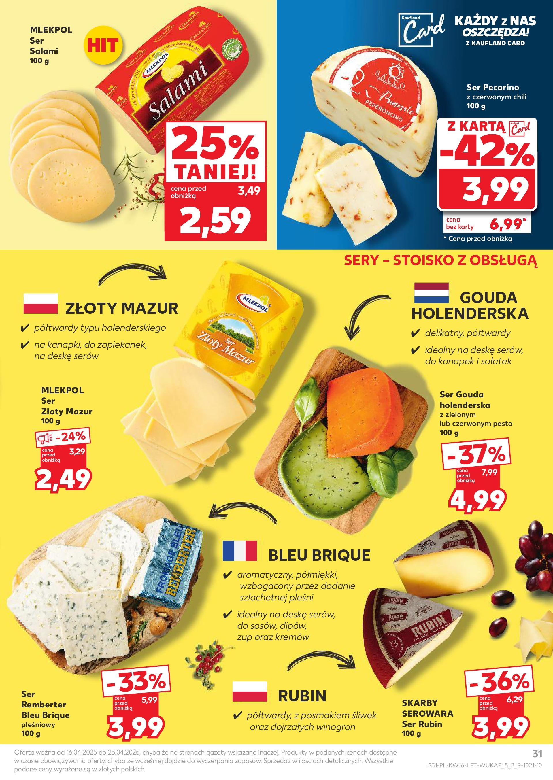 Kaufland gazetka (16.04.2025) - od jutra | Strona: 31 | Produkty: Ciasto francuskie, Ciasto, Bułka tarta, Bagietka Kaufland gazetka od 16.04.2025 - od jutra PDF | Strona: 31 | Produkty: Ciasto francuskie, Ciasto, Bułka tarta, Bagietka