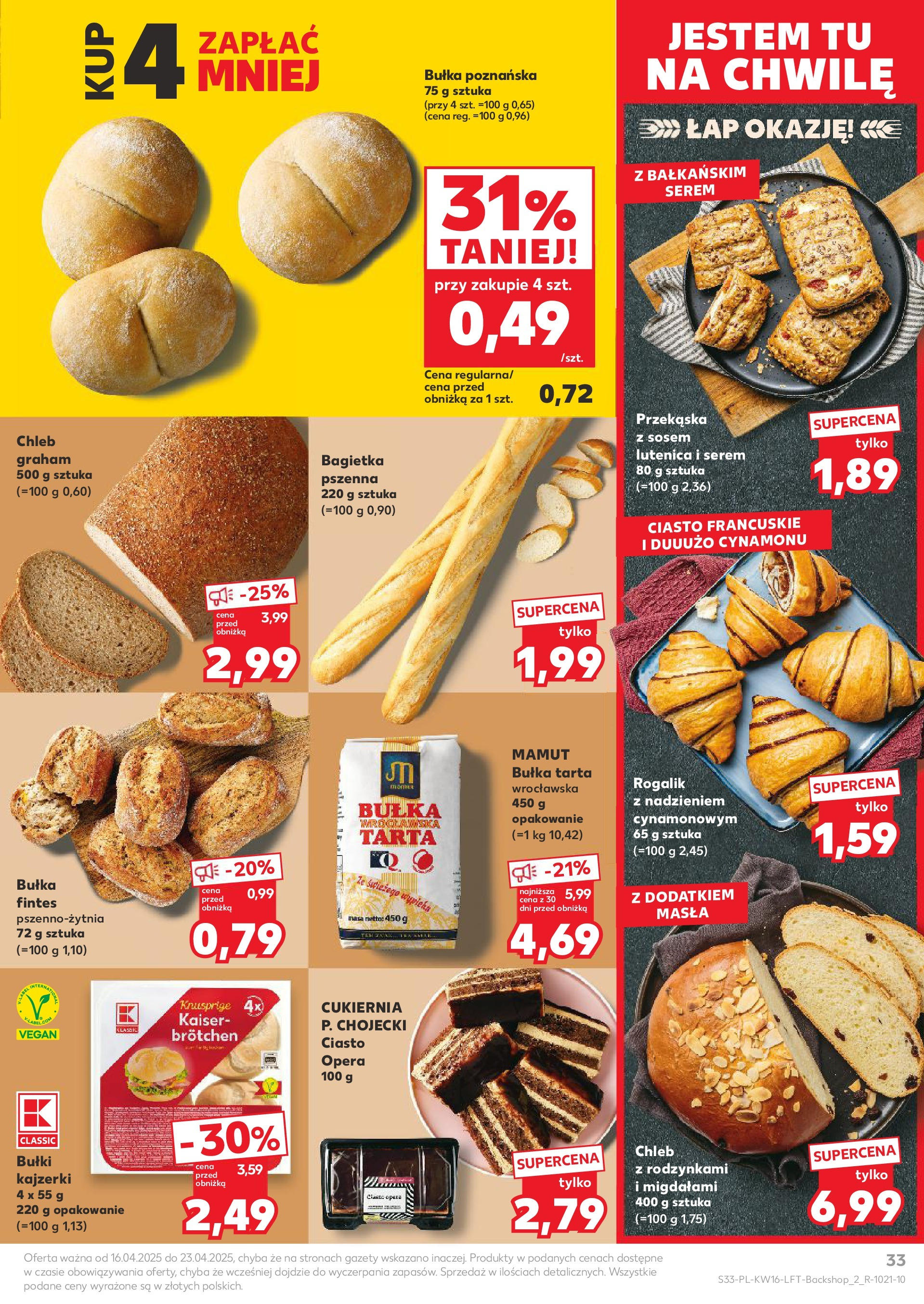 Kaufland gazetka (16.04.2025) - od jutra | Strona: 33 | Produkty: Karta, Karkówka, Piersi, Rolada Kaufland gazetka od 16.04.2025 - od jutra PDF | Strona: 33 | Produkty: Karta, Karkówka, Piersi, Rolada