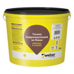 Практикер ТЕЧНА ХИДРОИЗОЛАЦИЯ ЗА БАНИ WEBER D-PROTECT - до 21-08-25