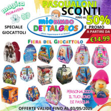 Sconti fino al 50%
