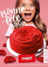 Bonne fête maman